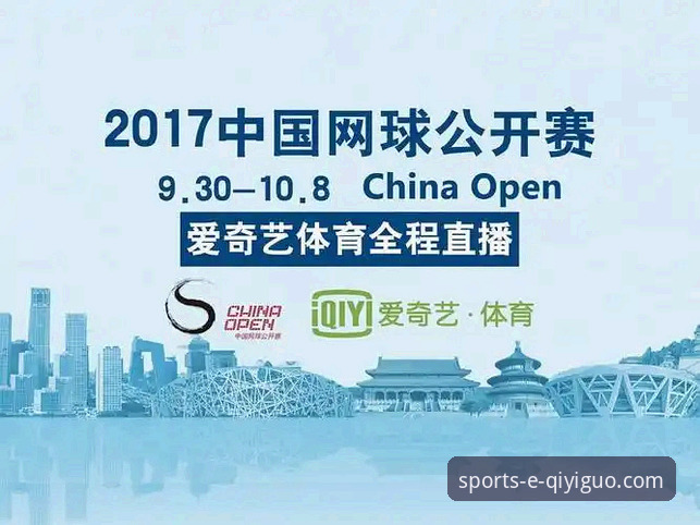 奇异果体育APP安装失败解决全教程：从下载到流畅运行